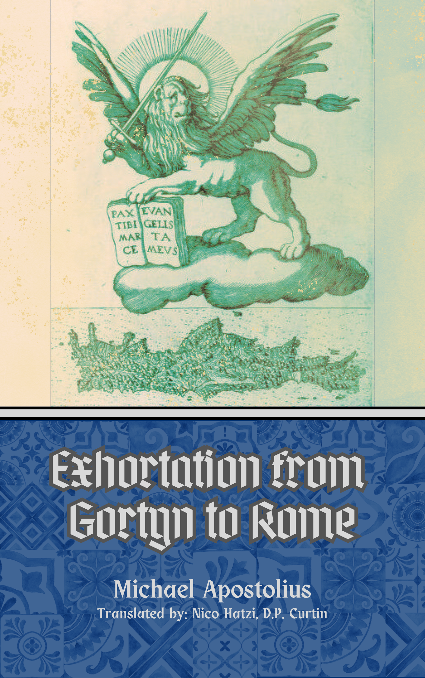 exhortation from gortyn to rome